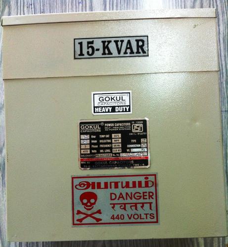 Gokul Power Capacitor 15kvr 3p