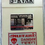 Gokul Power Capacitor 3p 5kvr