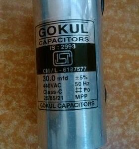 Gokul 25mfd Capacitor 440v