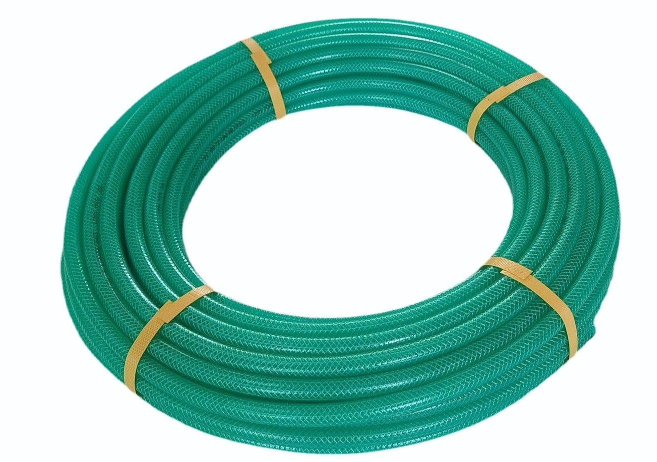 water-hose