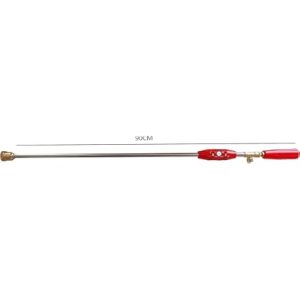 Kisan Kraft Sprayer Gun 3ft