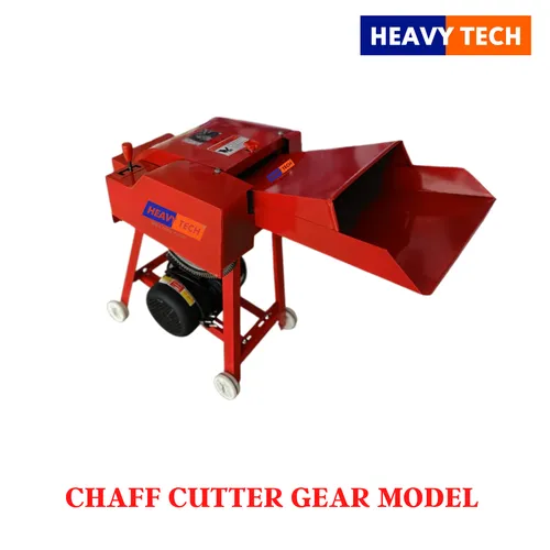 gear-chaff-cutter-500x500